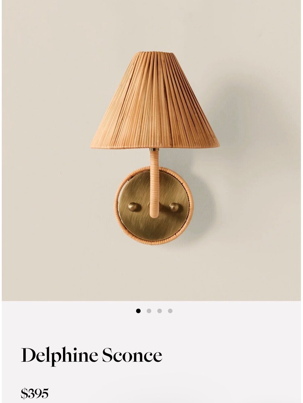 Woven Delphine Sconces X3